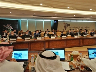 НКИЗ беше представена пред бизнесмени от Саудитска Арабия
